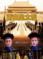 成av在线